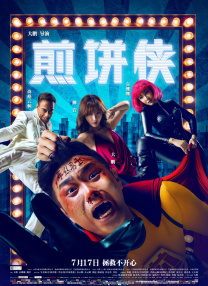 亚洲精品视频免费在线观看