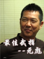 蝌蚪91在线