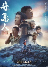 蝌蚪91在线